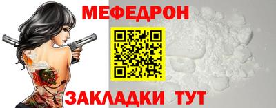 а пвп мука Коммунар