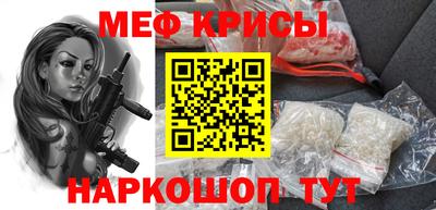 бошки Конаково