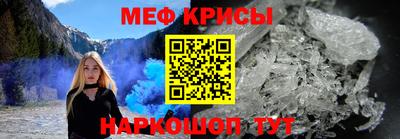 бошки Конаково