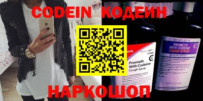 а пвп мука Коммунар