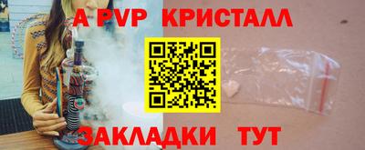 бошки Конаково