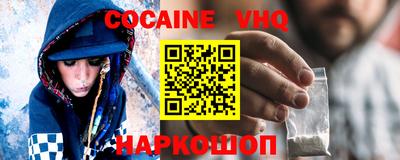 а пвп мука Коммунар