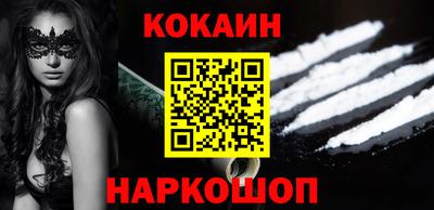 бошки Конаково