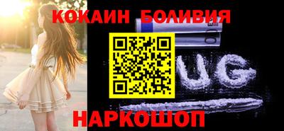 а пвп мука Коммунар