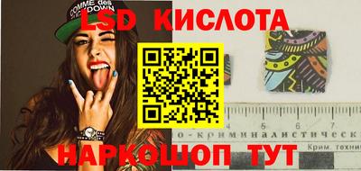 бошки Конаково