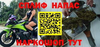 а пвп мука Коммунар