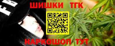 стафф Комсомольск-на-Амуре