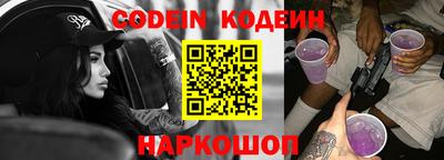 бошки Конаково