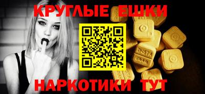 бошки Конаково