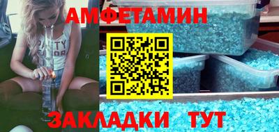 бошки Конаково