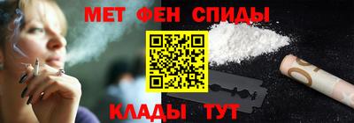бошки Конаково