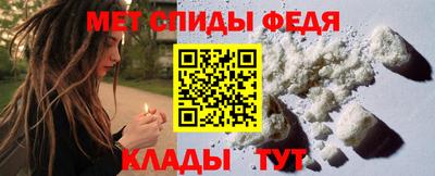 а пвп мука Коммунар