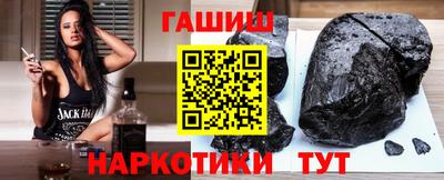 бошки Конаково