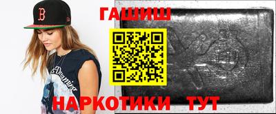 а пвп мука Коммунар