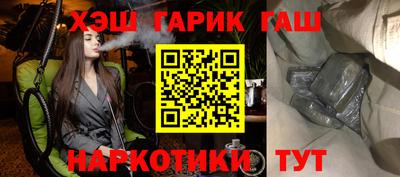 бошки Конаково