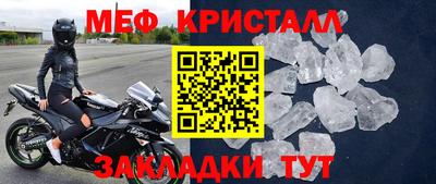 бошки Конаково