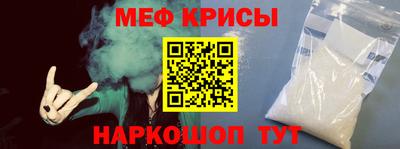стафф Комсомольск-на-Амуре