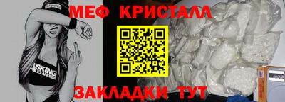 бошки Конаково