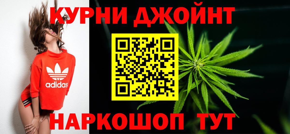 Каннабис планчик  Марихуана ГИДРОПОН  Вход с VPN  Канабис White Widow  Кубинка 
